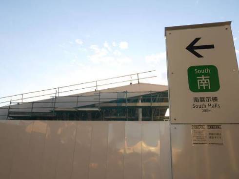 平成最後のコミケ 設営 0日目