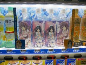 平成最後のコミケ 設営 0日目