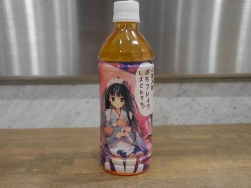 平成最後のコミケ 設営 0日目