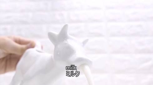 圧倒的不審者の極み 包丁 牛乳