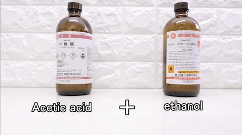 圧倒的不審者の極み 包丁 牛乳