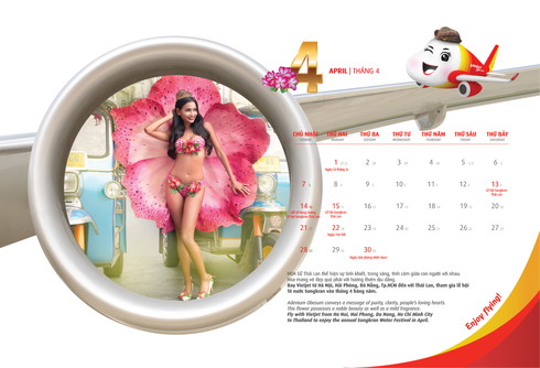 ベトジェット ビキニ カレンダー