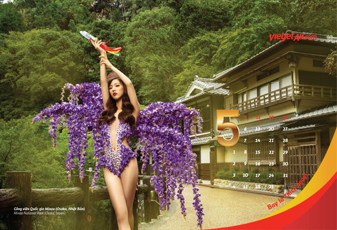 ベトジェット ビキニ カレンダー