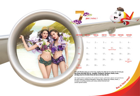 ベトジェット ビキニ カレンダー