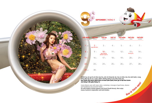 ベトジェット ビキニ カレンダー