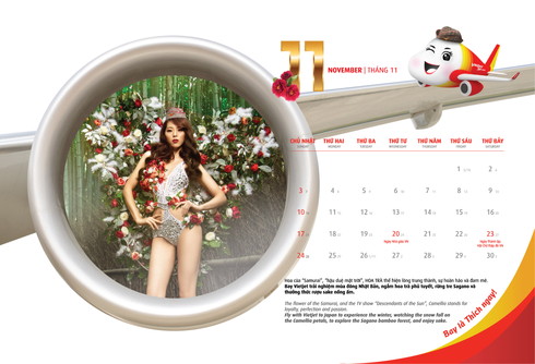 ベトジェット ビキニ カレンダー