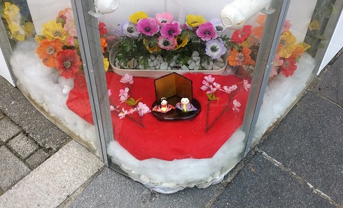 工事現場　仮囲い　ディスプレイ　アート　作品　コーナー　ガテン系アート　麹町