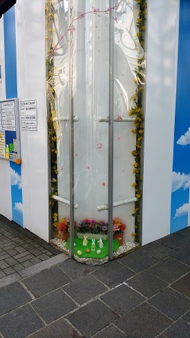 工事現場　仮囲い　ディスプレイ　アート　作品　コーナー　ガテン系アート　麹町