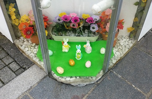 工事現場　仮囲い　ディスプレイ　アート　作品　コーナー　ガテン系アート　麹町