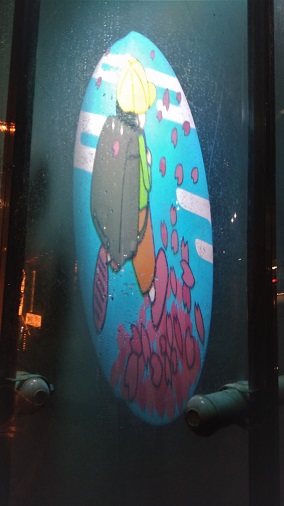 工事現場　仮囲い　ディスプレイ　アート　作品　コーナー　ガテン系アート　麹町