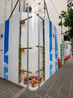 工事現場　仮囲い　ディスプレイ　アート　作品　コーナー　ガテン系アート　麹町