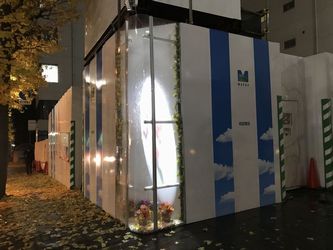 工事現場　仮囲い　ディスプレイ　アート　作品　コーナー　ガテン系アート　麹町
