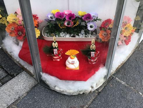 工事現場　仮囲い　ディスプレイ　アート　作品　コーナー　ガテン系アート　麹町