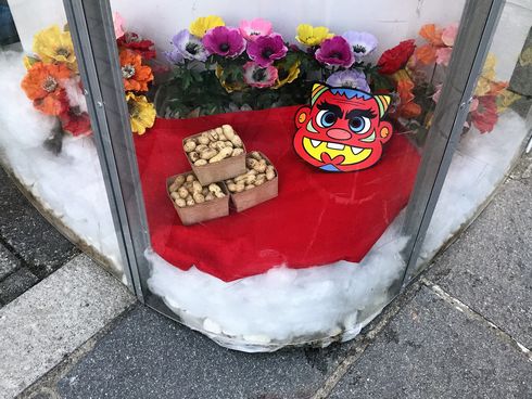 工事現場　仮囲い　ディスプレイ　アート　作品　コーナー　ガテン系アート　麹町