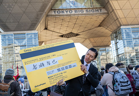 コミケ コミックマーケット C95 冬コミ コスプレイヤー コスプレ アニメ 漫画