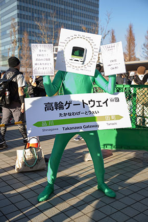 コミケ コミックマーケット C95 冬コミ コスプレイヤー コスプレ アニメ 漫画