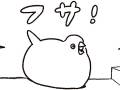 焼き立てのパンよりフッカフカ　もふもふな鳥“チュン”の漫画がシュールで癒やされる
