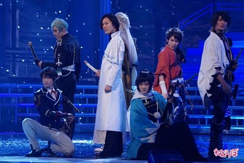 山内惠介 刀剣男士 紅白