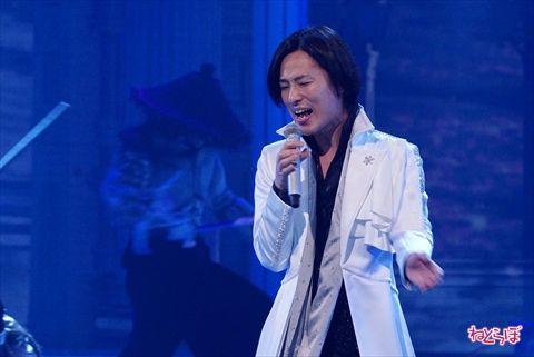 山内惠介 刀剣男士 紅白