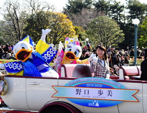 ディズニーお正月