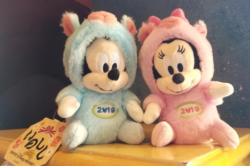 ディズニーお正月