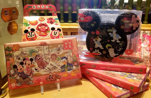 ディズニーお正月