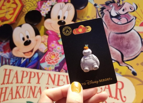 ディズニーお正月
