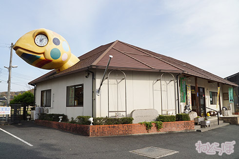 亀甲駅 亀甲 岡山県 卵かけご飯