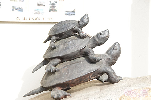 亀甲駅 亀甲 岡山県 卵かけご飯