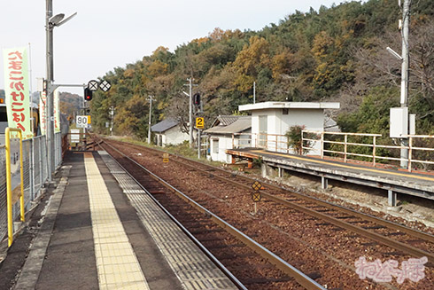 亀甲駅 亀甲 岡山県 卵かけご飯