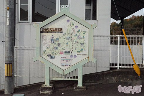 亀甲駅 亀甲 岡山県 卵かけご飯