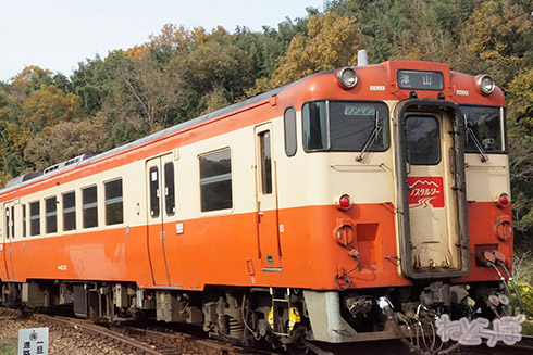 亀甲駅 亀甲 岡山県 卵かけご飯