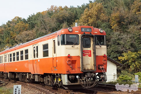 亀甲駅 亀甲 岡山県 卵かけご飯