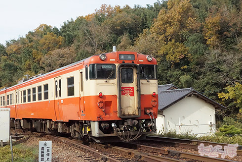 亀甲駅 亀甲 岡山県 卵かけご飯