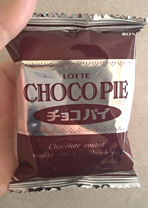 平成最後の 大みそか お正月 おせち