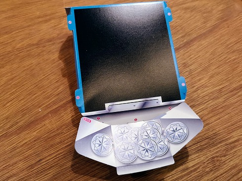 メダルおとしゲーム