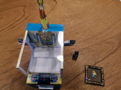 メダルおとしゲーム
