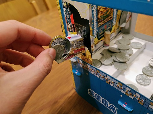 メダルおとしゲーム