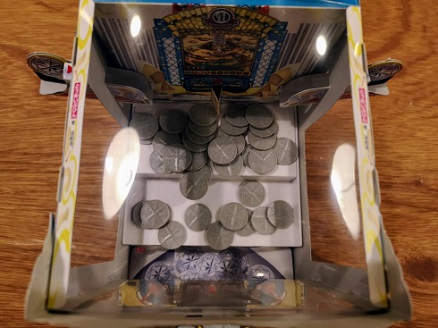 メダルおとしゲーム