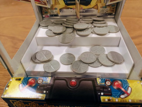 メダルおとしゲーム
