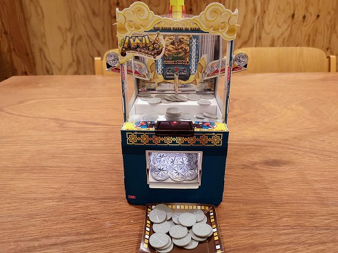 メダルおとしゲーム