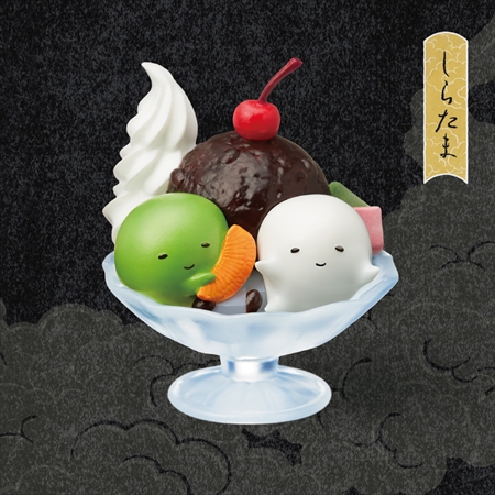 もちばけ しらたま