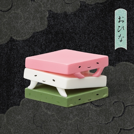 もちばけ おひな