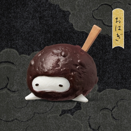 もちばけ おはぎ