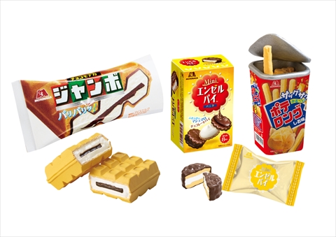森永のおかしなぷちレシピ チョコモナカジャンボ エンゼルパイ ポテロング