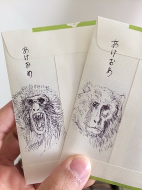 もののけ姫 お年玉 おとし玉 ポチ袋 いのしし イノシシ 猪