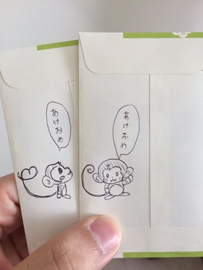 もののけ姫 お年玉 おとし玉 ポチ袋 いのしし イノシシ 猪