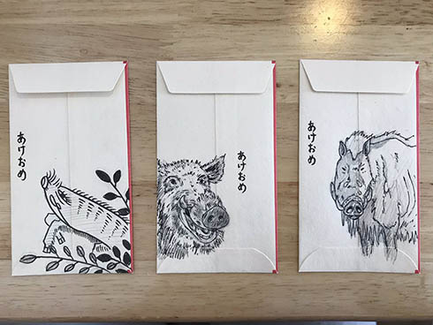 もののけ姫 お年玉 おとし玉 ポチ袋 いのしし イノシシ 猪