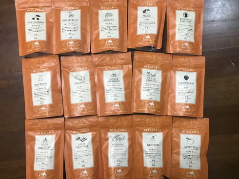 ルピシア福袋ネタバレ