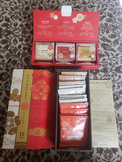 ルピシア福袋ネタバレ